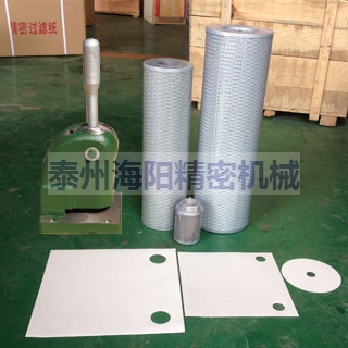 打孔器、濾紙、干燥箱